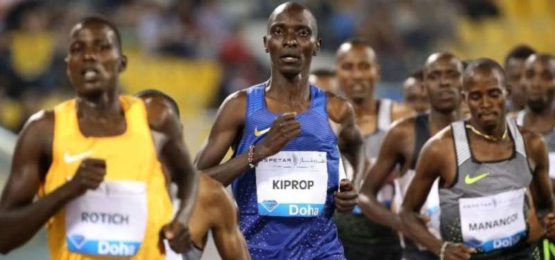 Calendario oficial de la IAAF 2019