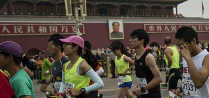 Maratón de Pekín 2020 fue cancelado por el coronavirus