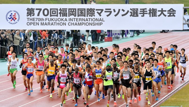 Maratón Internacional de Fukuoka le dice adiós tras la edición de este año