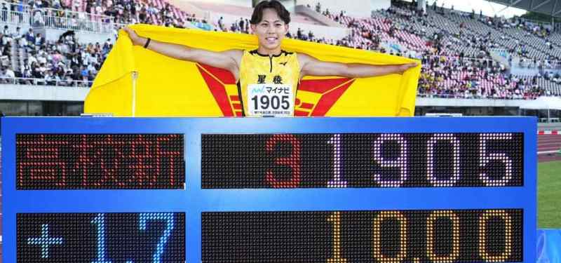 Japonés de 16 años rompe récord mundial sub 18 en los 100 metros